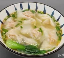 Clear Soup Dumplings