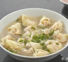 Seafood Dumplings