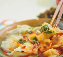 Leek Dumplings