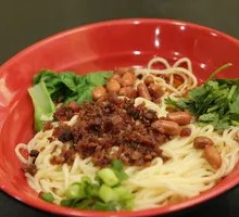 Dan Dan Noodles