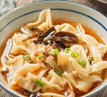 Seafood Dumplings