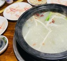 Health-Preserving Soup Base
