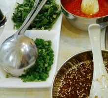 Dipping Sauce