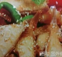 Spicy Catfish