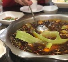Spicy Boiled Catfish