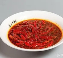 Secret Spicy Red Pot