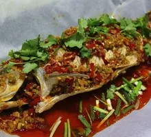 Qian Fish