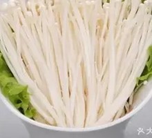 Enoki Mushroom