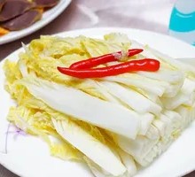 Pickled Pepper Bok Choy