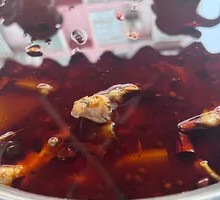 White Carp Sliced Cold Pot Fish