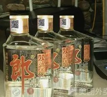 歪嘴