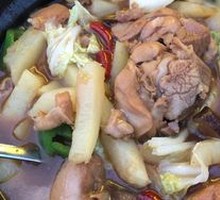 Signature Braised Chicken with Yellow Sauce