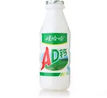 Ad Calcium Milk
