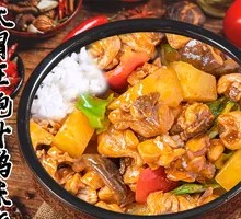 Big Eater's Braised Chicken Rice