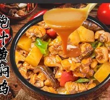 Braised Chicken Rice with Abalone Sauce