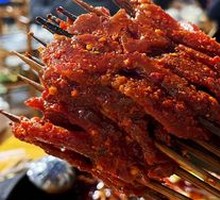 Spicy Beef