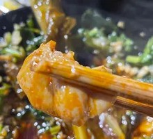 Pork Intestines