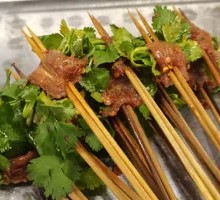 Cilantro Beef