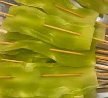 Bamboo Shoot Slices