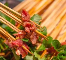 Mint Beef