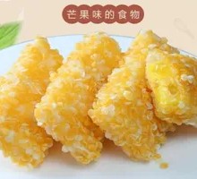 Mango Crisp