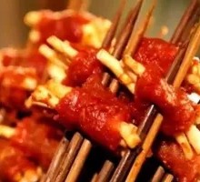 Houttu Beef