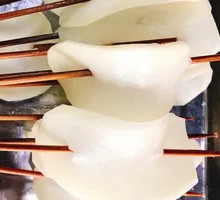 Potato Slices