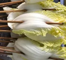 High Mountain Baby Bok Choy