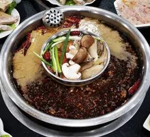 Yin-Yang Hot Pot Base