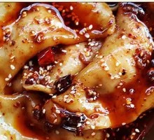 Homemade Spicy Oil Dumplings