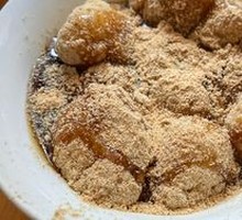 Brown Sugar Soybean Glutinous Rice Cake