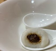 Brown Sugar Sesame Tangyuan
