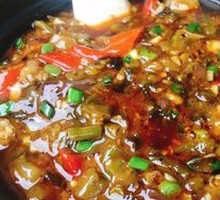 Sour Cabbage Blood Curd