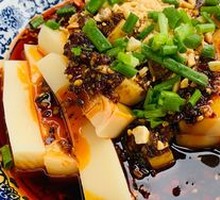 Special Cold Tofu Jelly