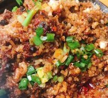Steamed Beef with Rice Flour