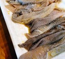 Tripe