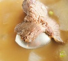 Beef and Radish Soup