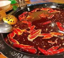Red Pot