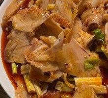 Spiced Lung Salad