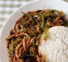 Fish-Flavored Shredded Pork Rice Bowl