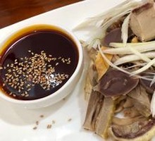 Cold-Pressed Chicken (Small Portion)
