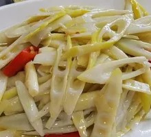 Stir-Fried Bamboo Shoots