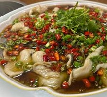 Sichuan Pepper Fish