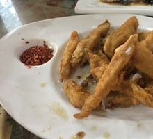 Fried Fish Tendons