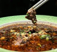 Xu Wine Spicy Boiled Beef