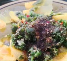 Green Pepper and Century Egg