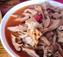 Offal Stir-Fry