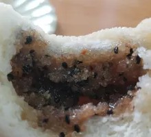 Sesame Sugar Bun