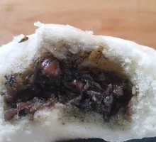 Mustard Greens Dumplings