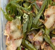 Peppered Pig Ear
